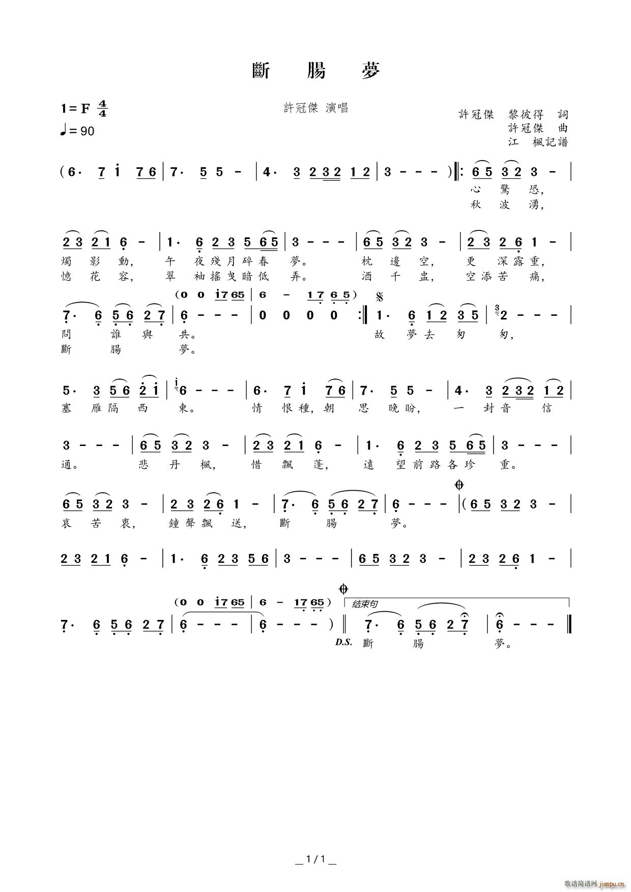 c(mng)(ָV)1