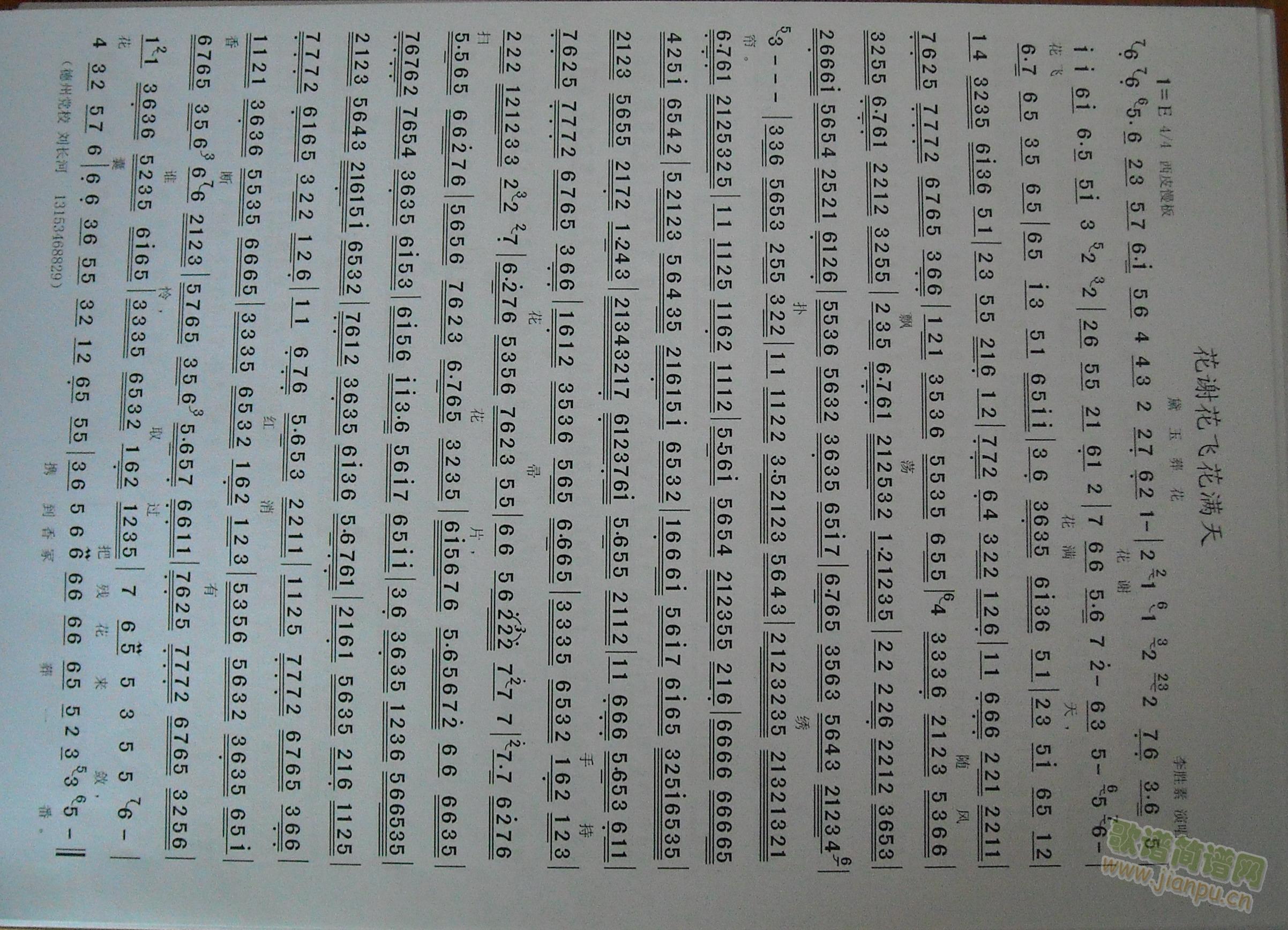Ứ-xw(ָV)1