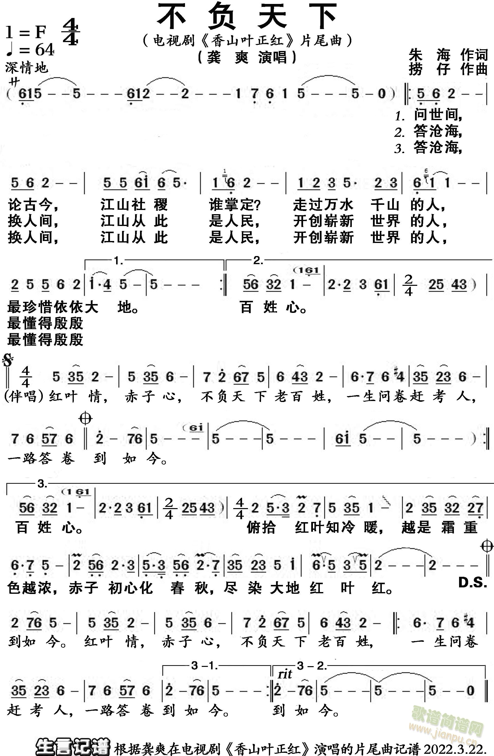ؓ(ָV)1
