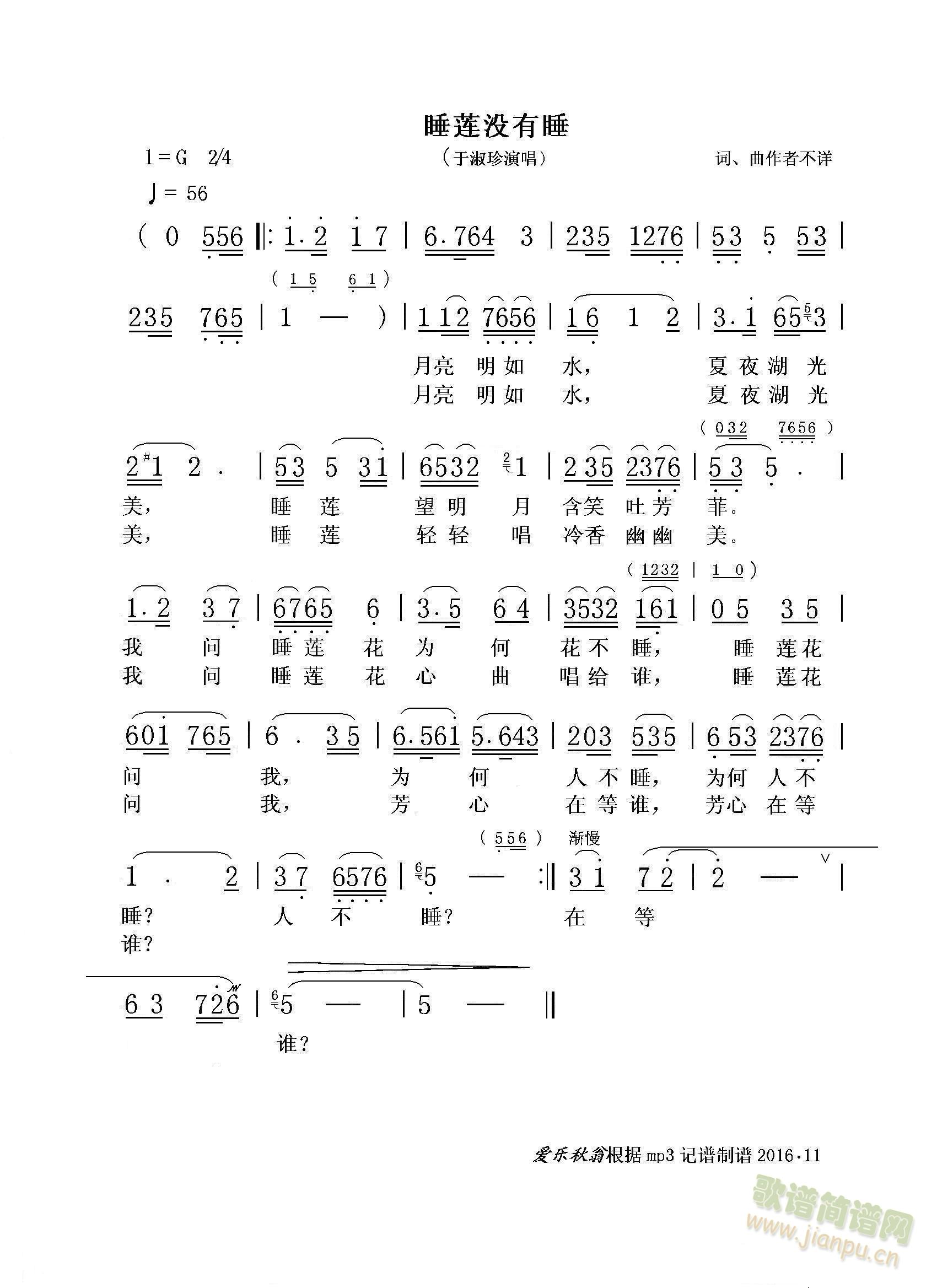 ˯ɏ](mi)˯(ָV)1
