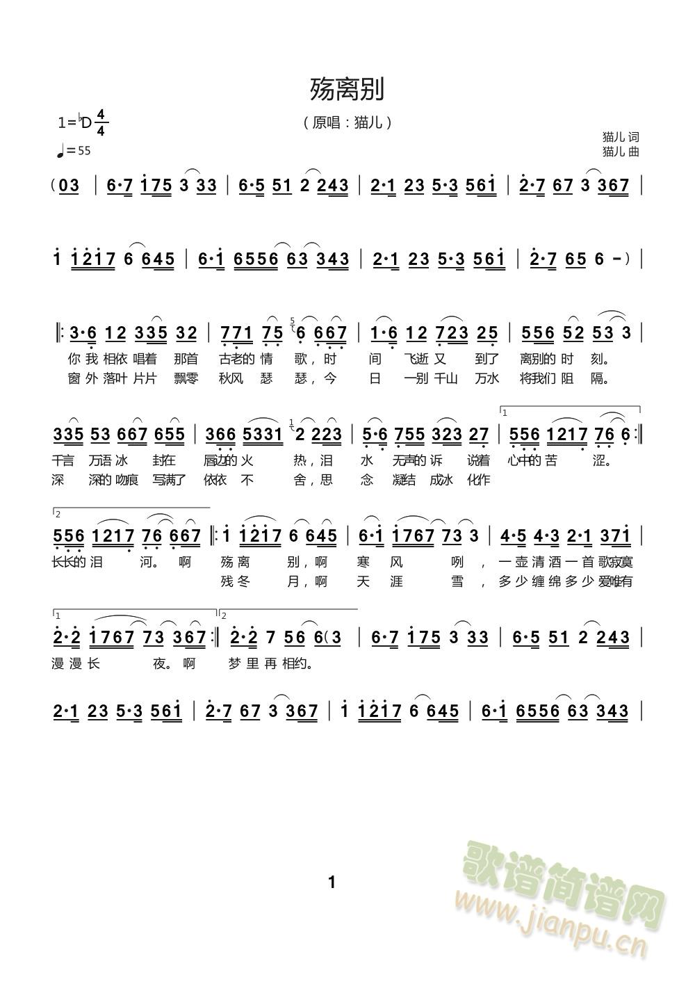 xe(ָV)1
