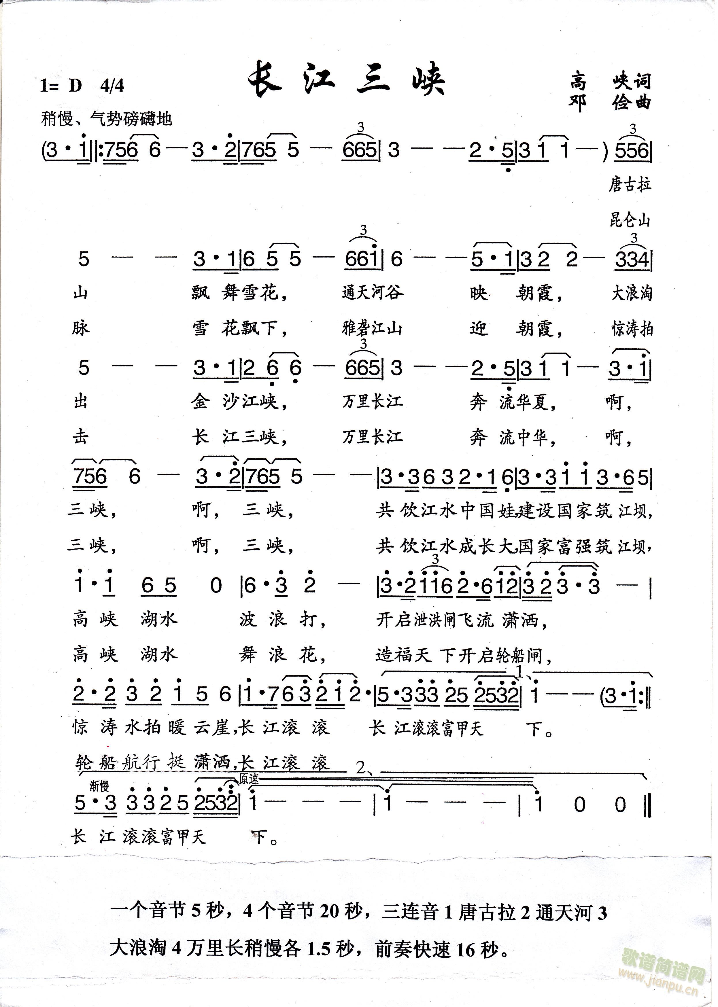 L(chng){(ָV)1