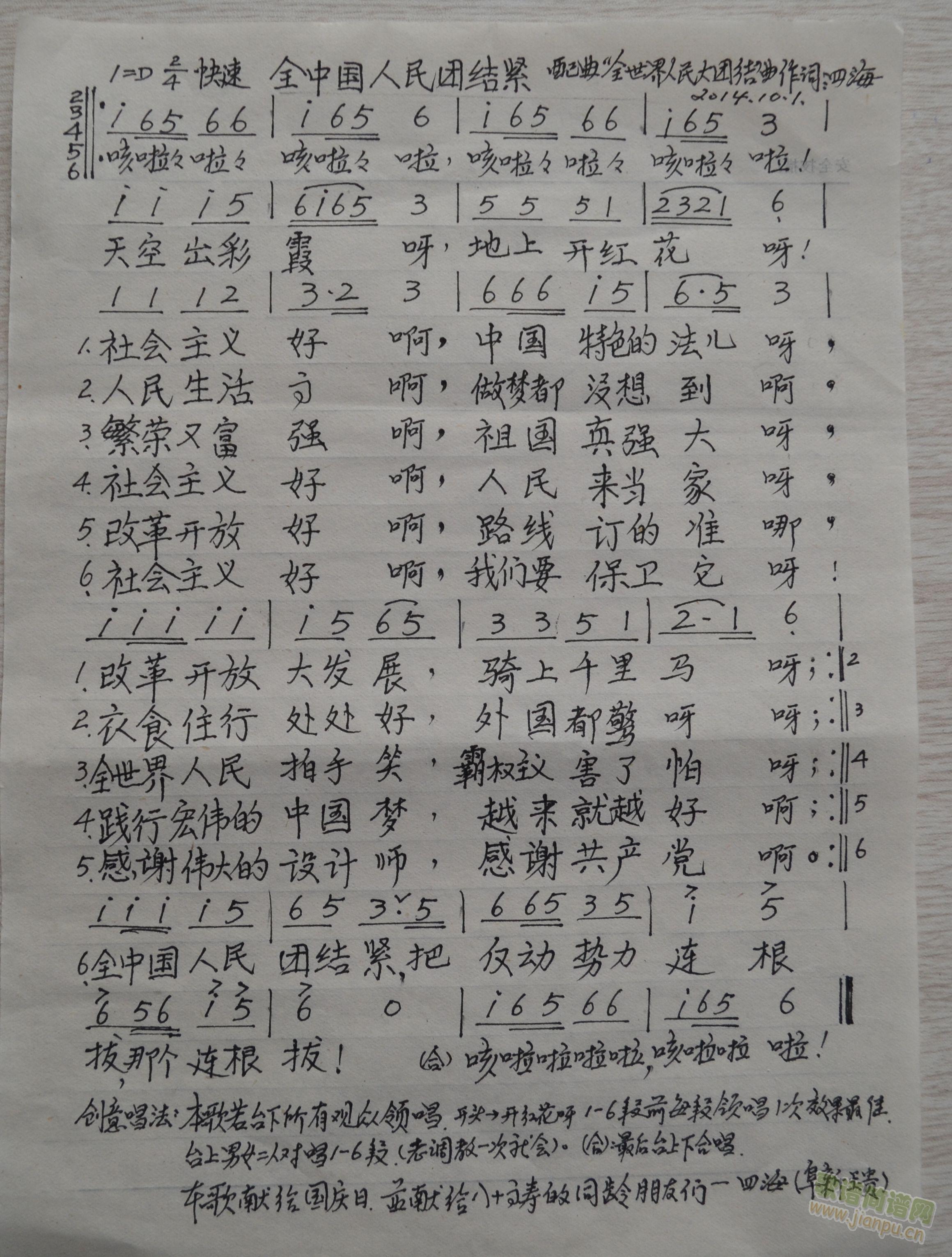 ȫFYo(ָV)1