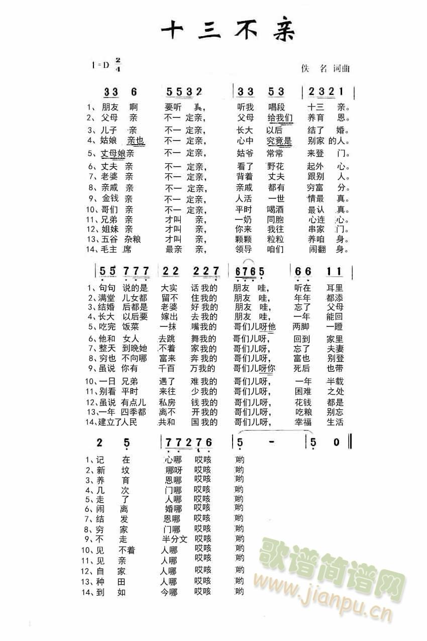 ʮH(ָV)1
