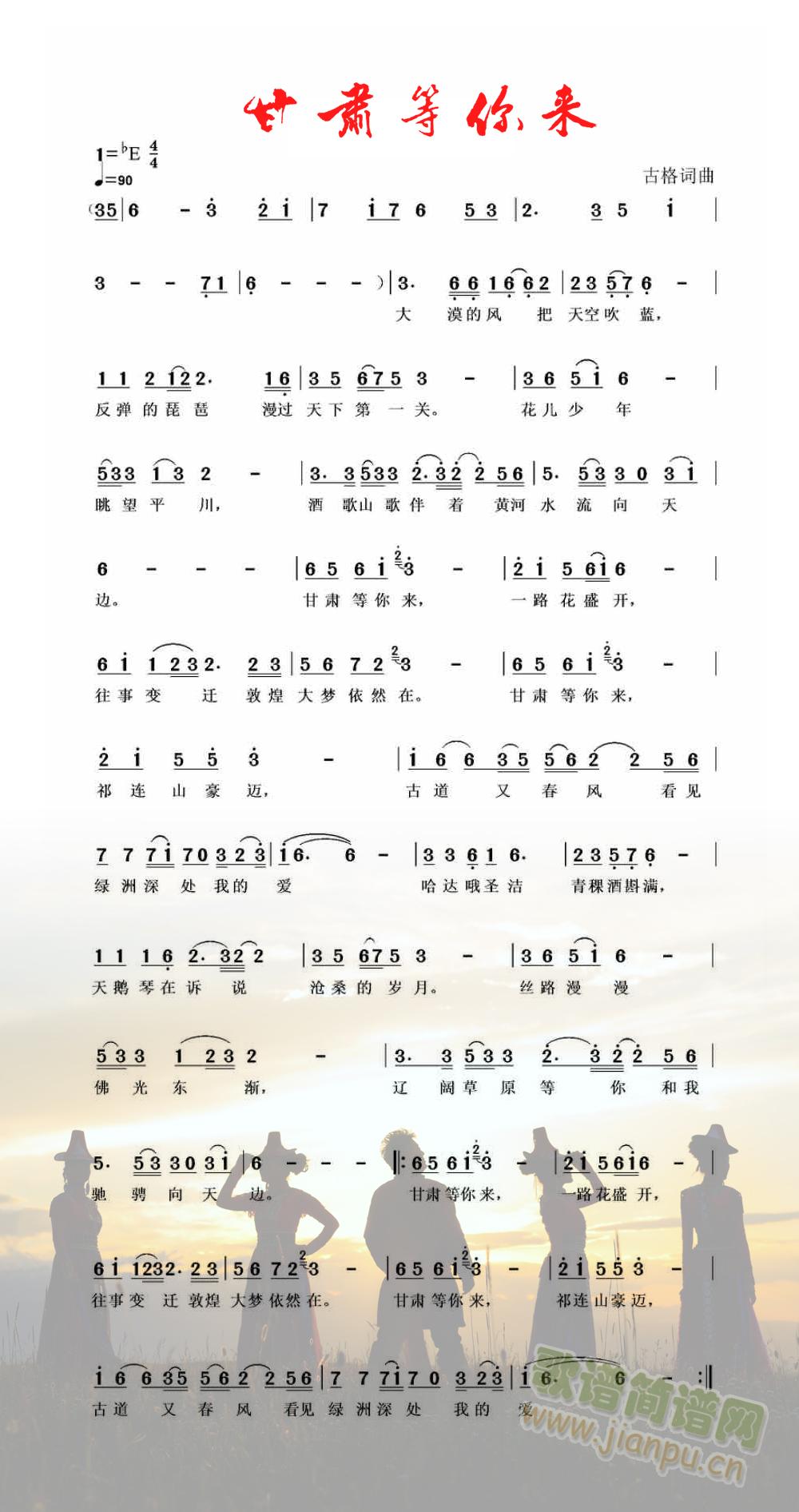 C(li)(ָV)1