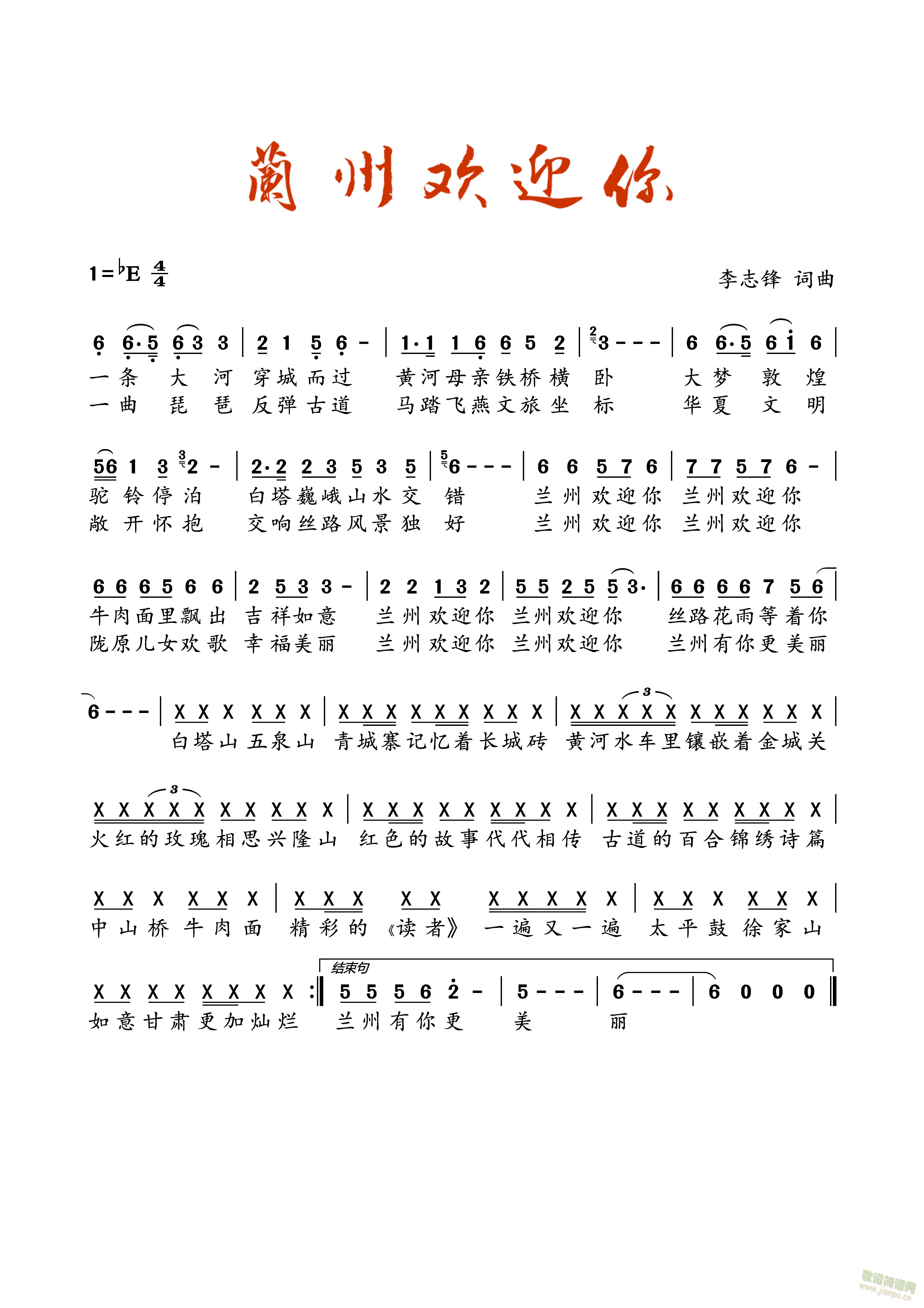 mݚgӭ(ָV)1