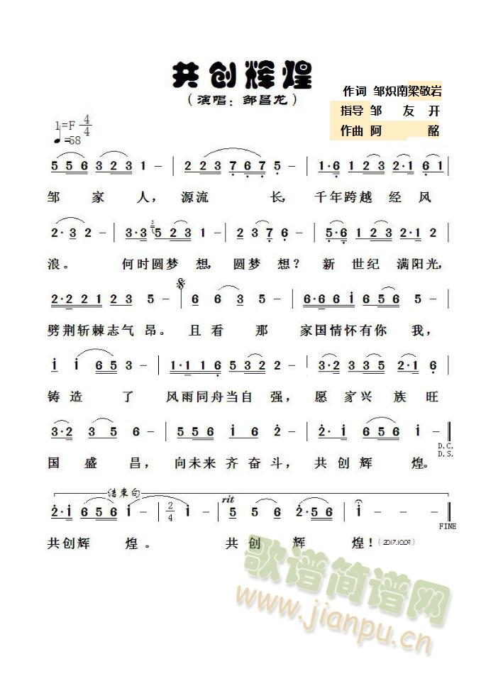 (chung  )x(ָV)1
