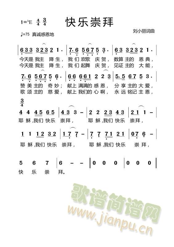 ѩ(ָV)3