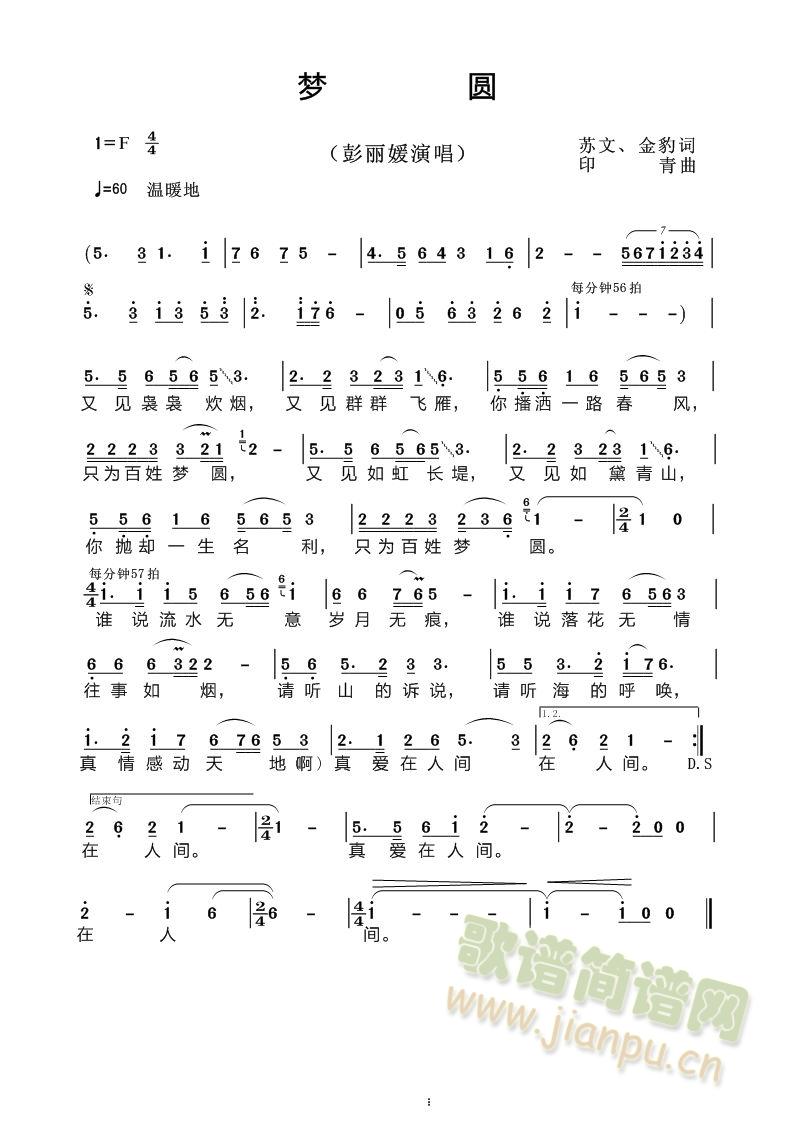 (mng)A(ָV)1