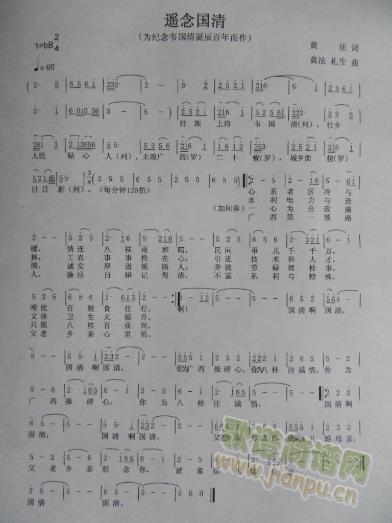 b(ָV)1