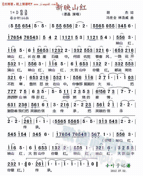ӳɽt(ָV)1