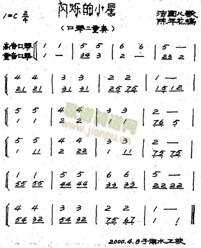 WqС()1