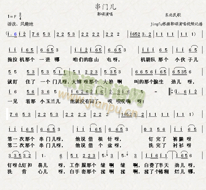 T(mn)(ָV)1