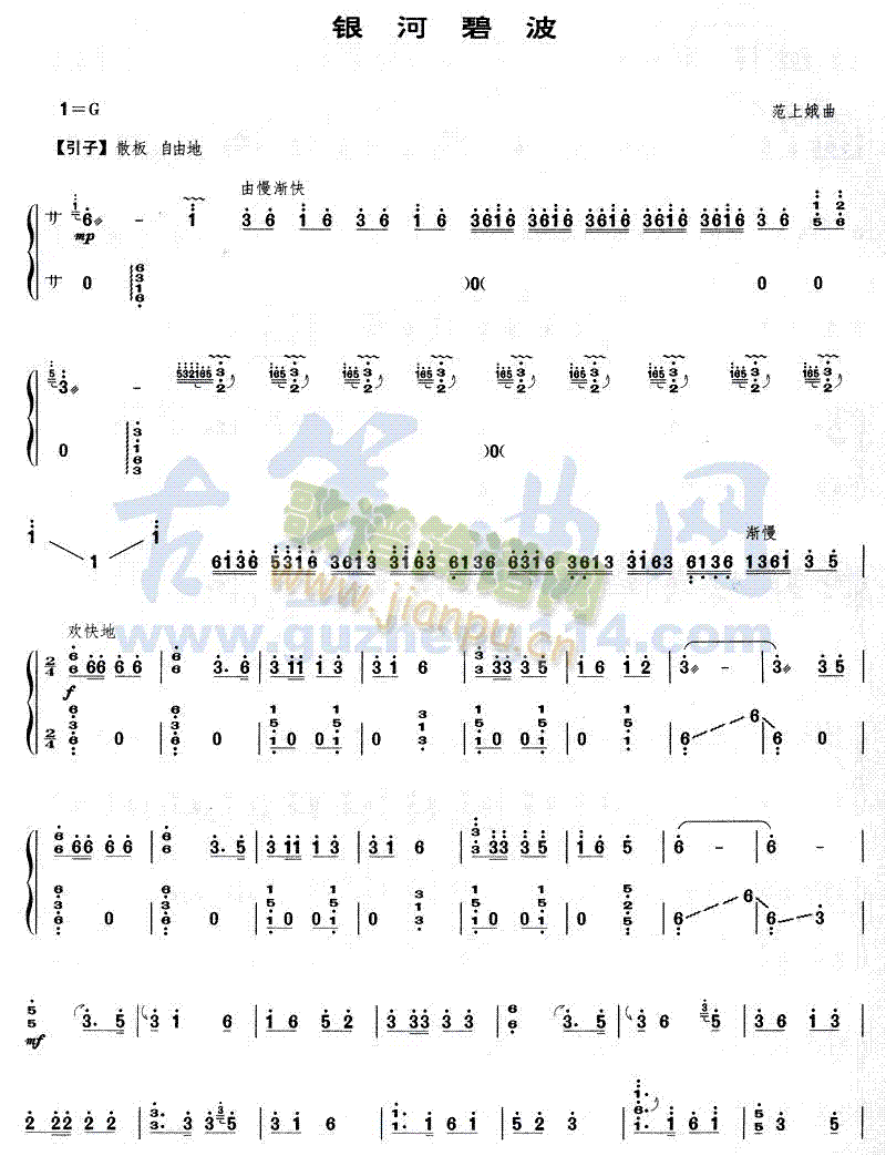 yӱ̲(Ź~PV)1