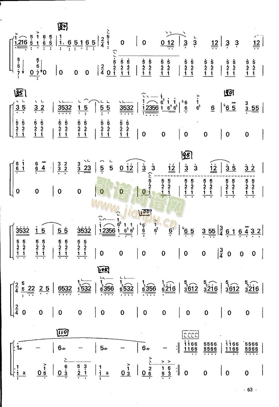 ؚg7(Ź~PV)3