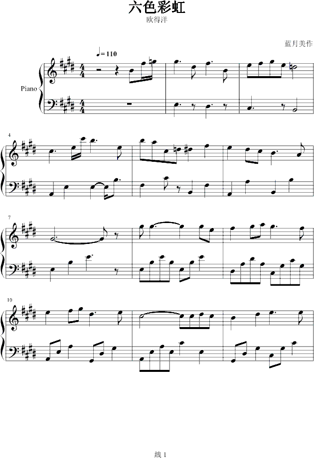 ɫʺ(V)1