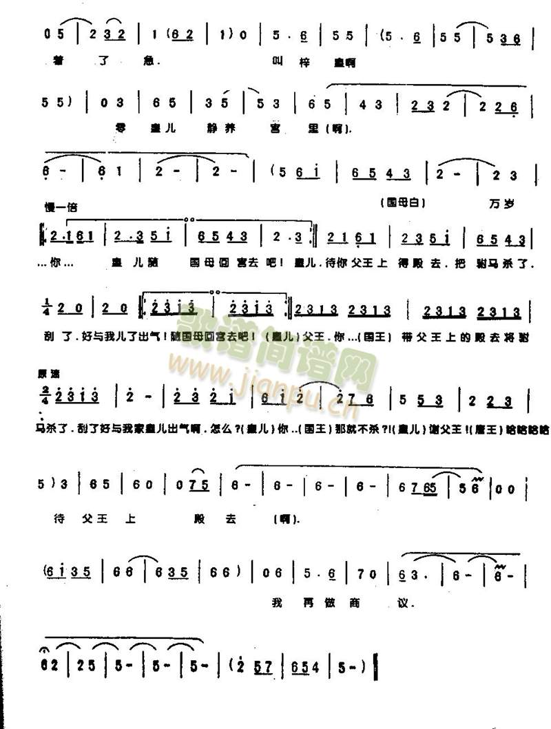 һҊ(jin)(dng)0005()5