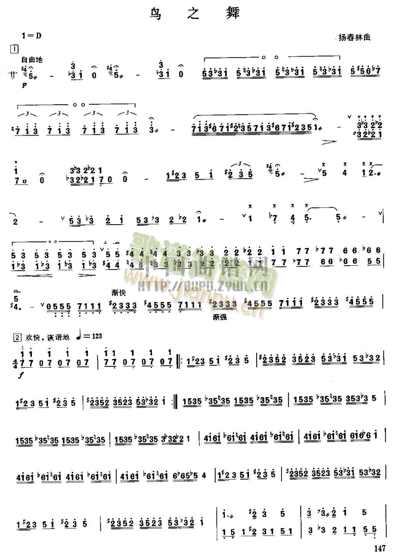B(nio)֮((l )V)1