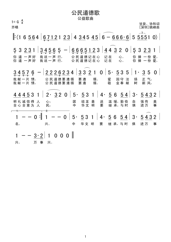 ¸(ָV)1