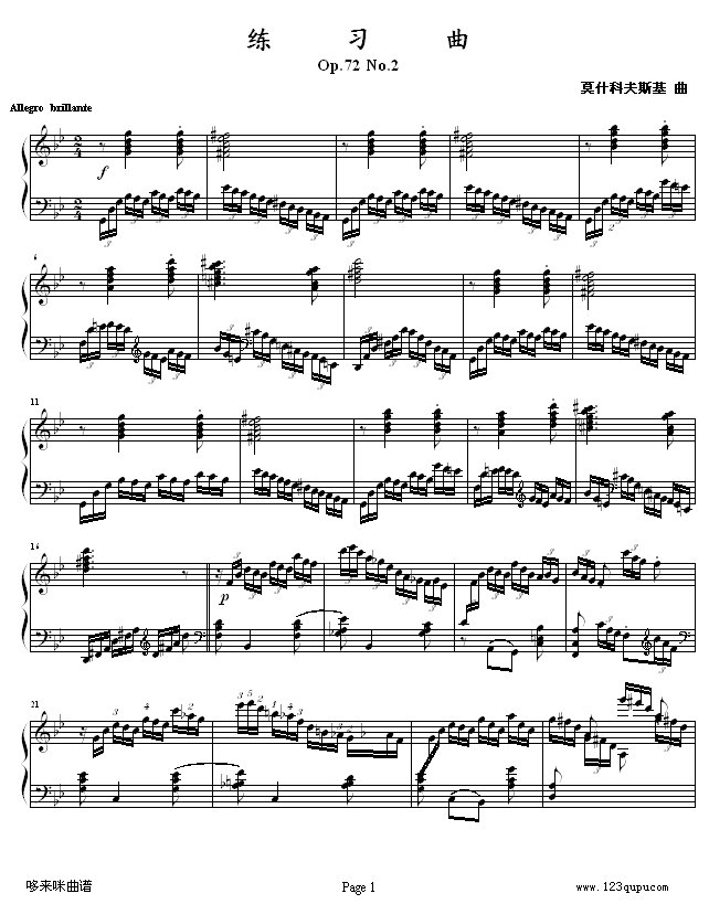 Op.72No.2-ĪʲƷ˹(V)1