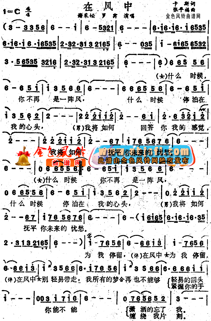 L(fng)(ָV)1