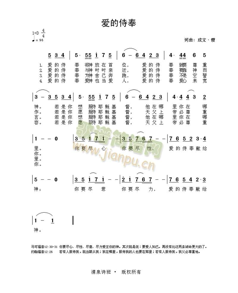 ˼l(ָV)1