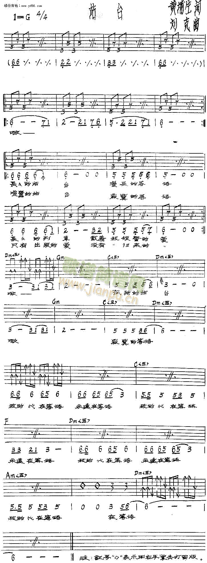 վ_(V)1
