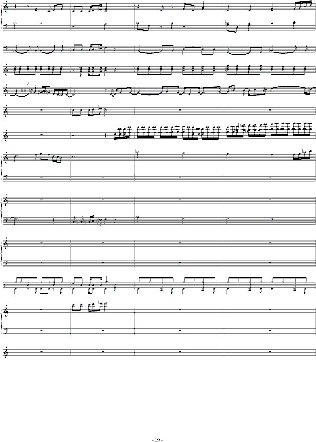 ֮-V(V)19