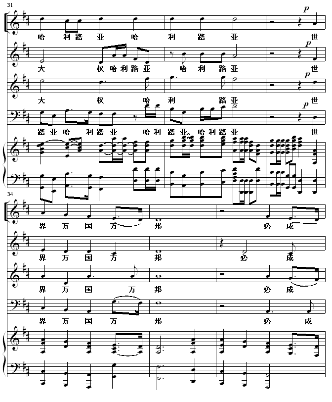·(V)6