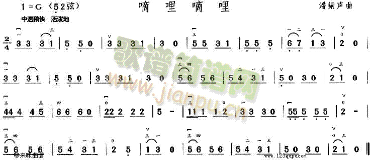 (V)1