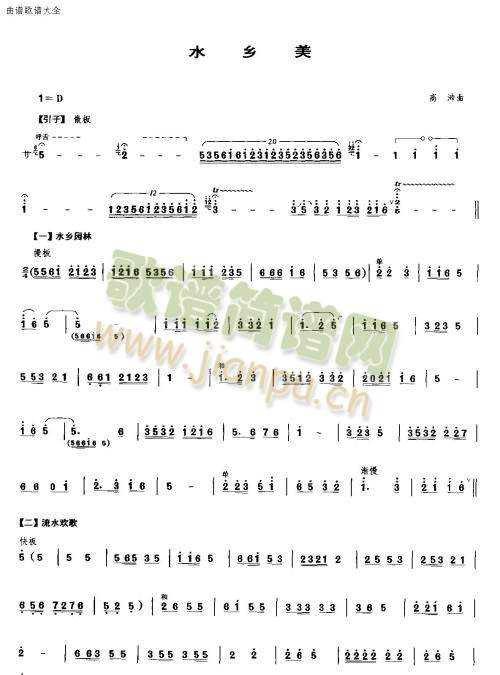 ˮl(-V)1