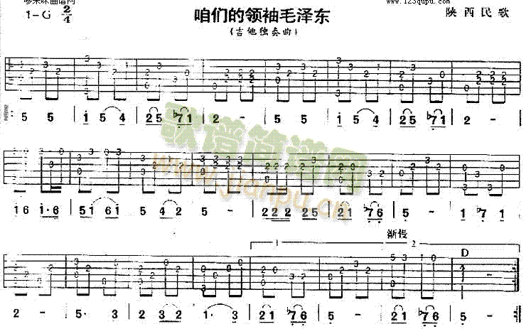 ۂI(lng)ëɖ|(V)1