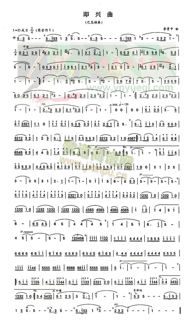 d(JzV)1