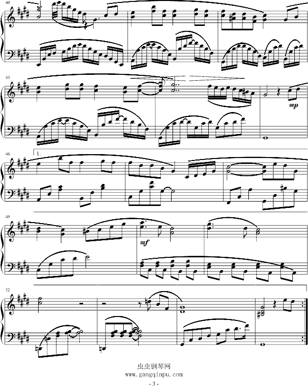 ԽμԽҸ(V)3