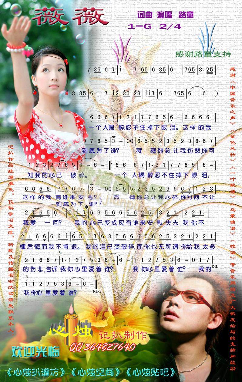 ޱޱ(ָV)1