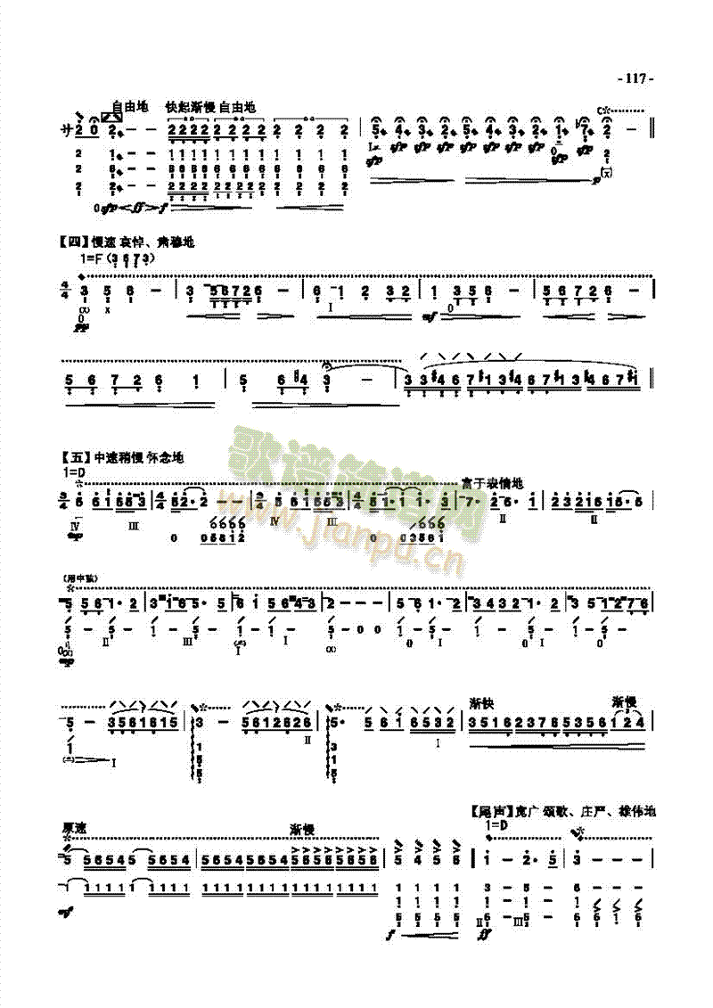 ż(l )(l )(li)((l )V)5