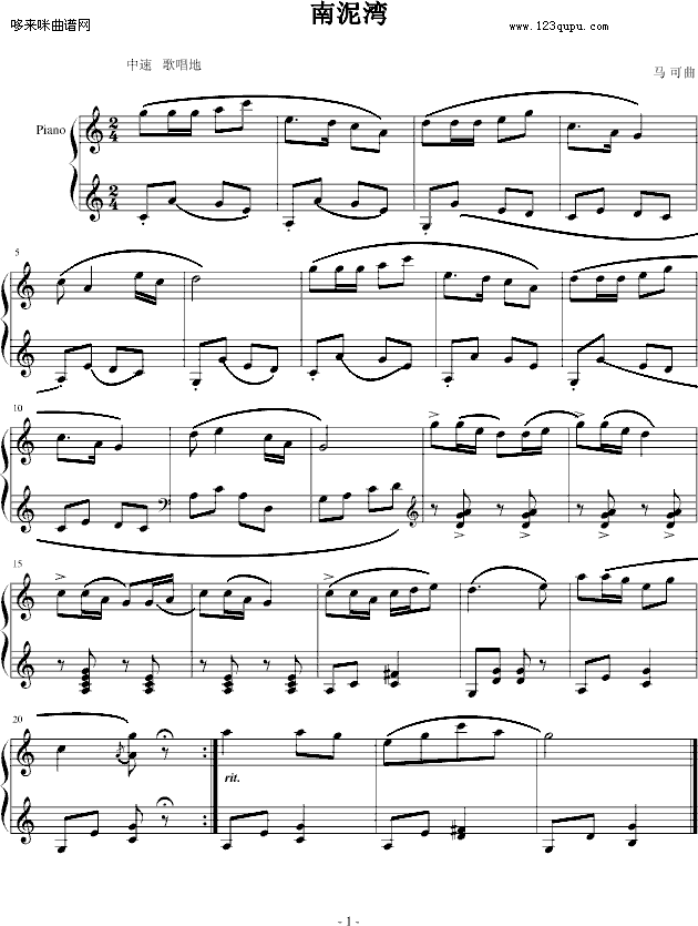 -Ї(V)1
