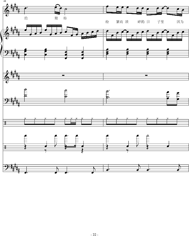 (i)(V)22