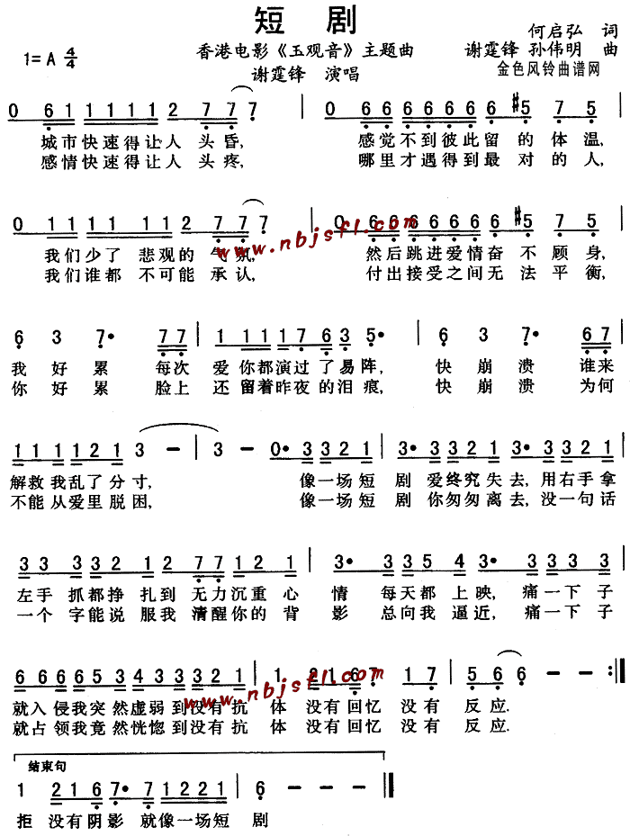 ̄(ָV)1