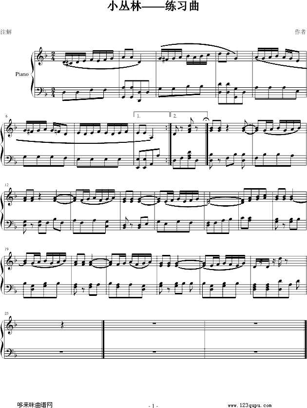 С----(V)1