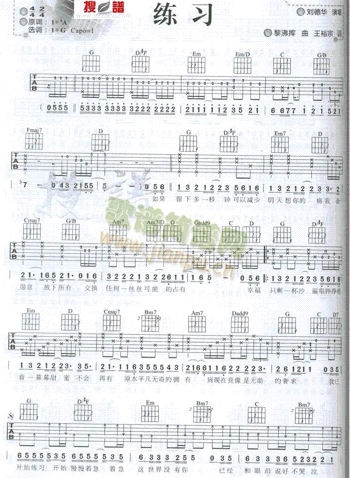 (V)1