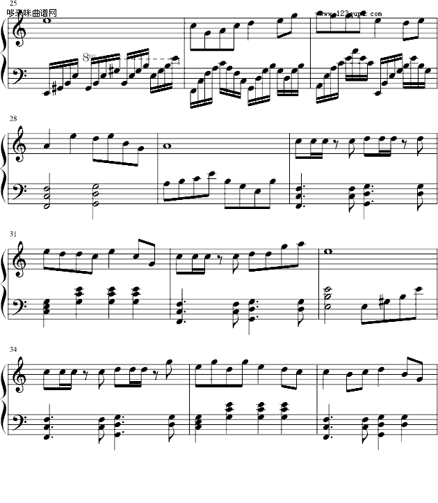 δe-PQ(V)3