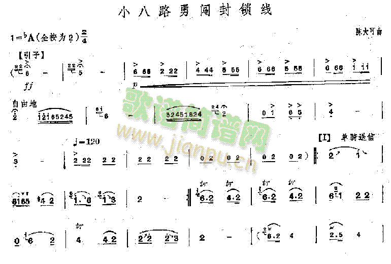 С·Ji(xin)(ѺV)1