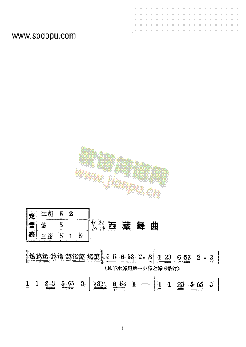 (l )(l )(li)(l )((l )V)1