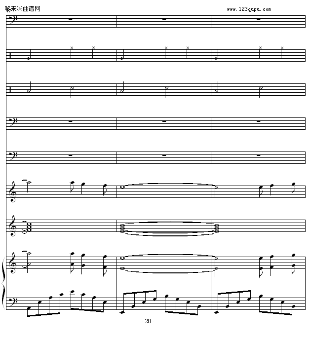  (tng)-1993225(V)20