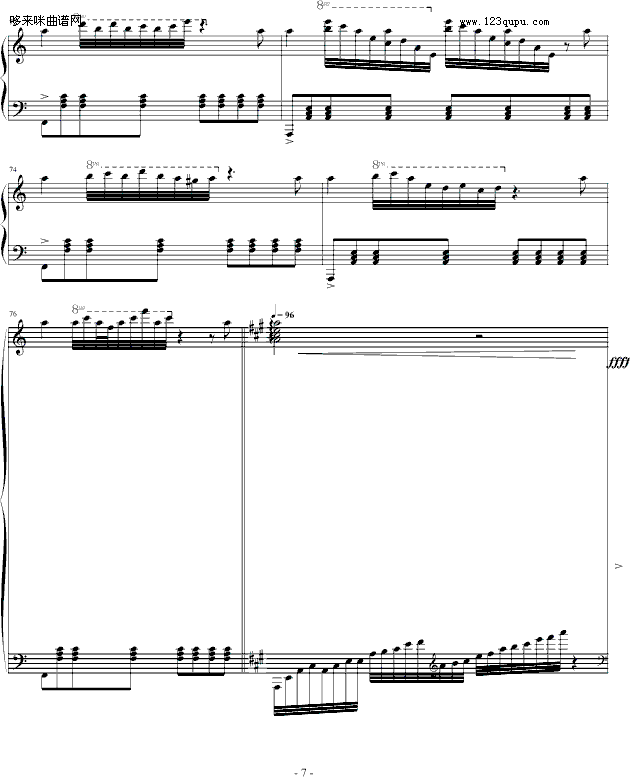 -m(V)7