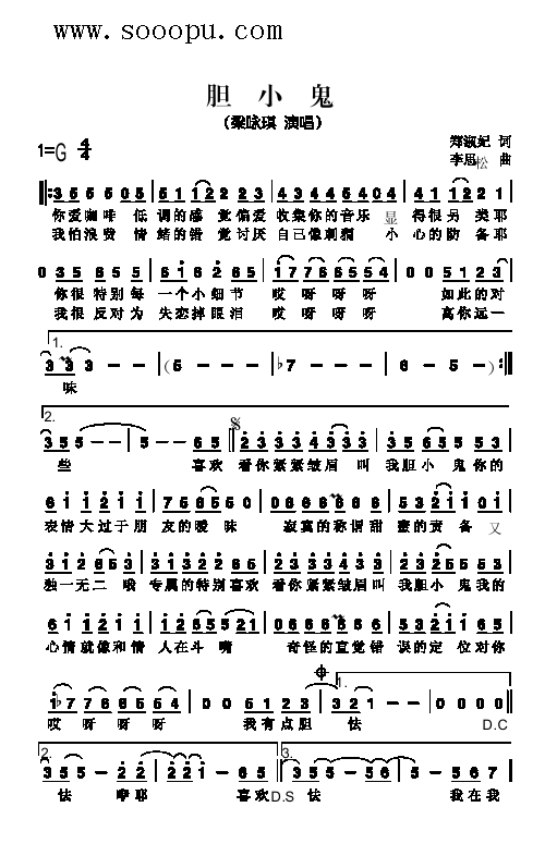 đС(li)(jin)V(ָV)1