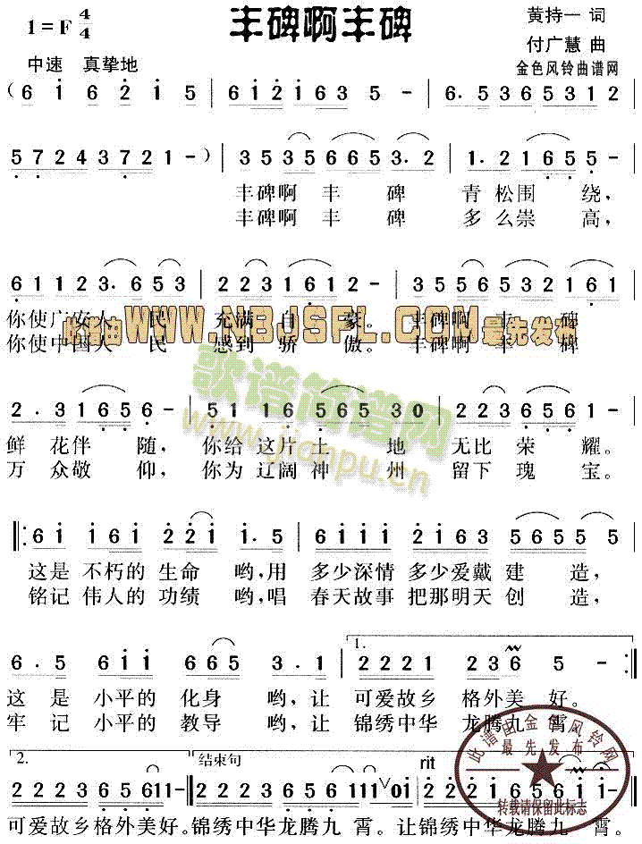 Сƽힸ:SS(ʮּ)1