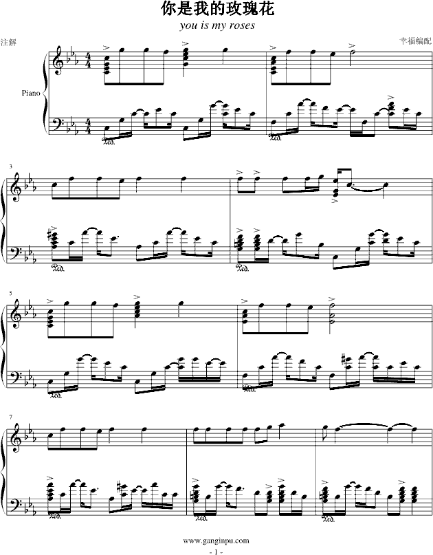 ҵõ廨(V)1