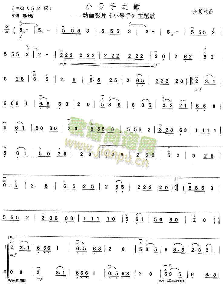 С̖֮(V)1